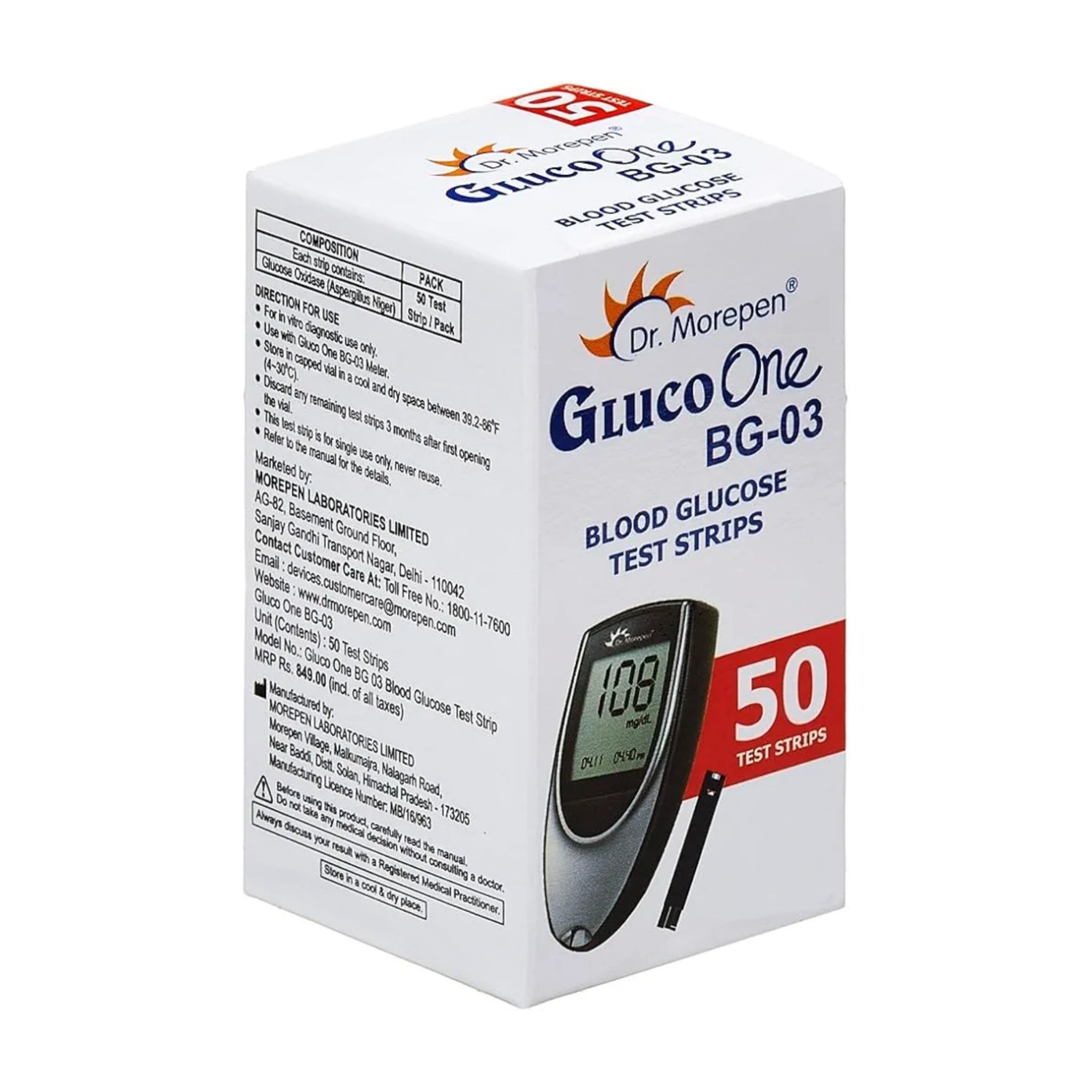 Dr. Morepen 50 Test Strips